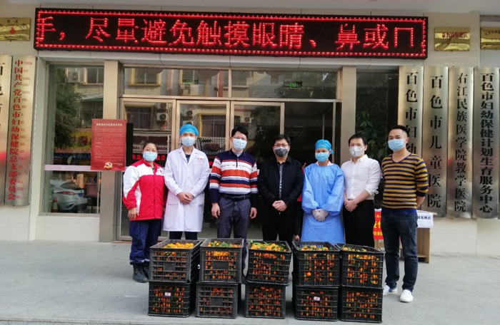 cns_nong_2c82ba48e86fe9443e_2.jpg