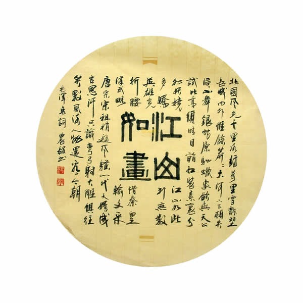 cns_nong_2e64e5bc918aa16a8e_13.jpg