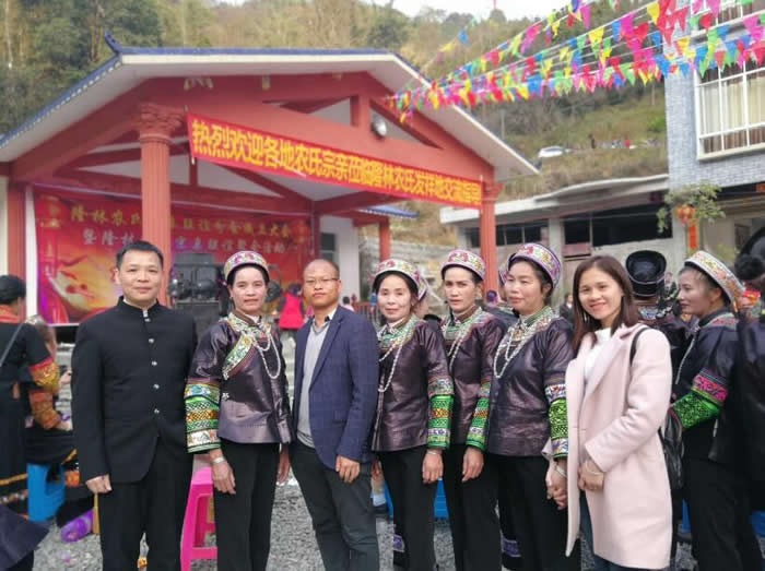 cns_nong_2ee06d2ed61da5572f_4.jpg