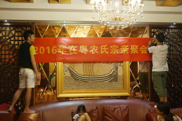 cns_nong_309b3e5ac621c48c10_6.jpg