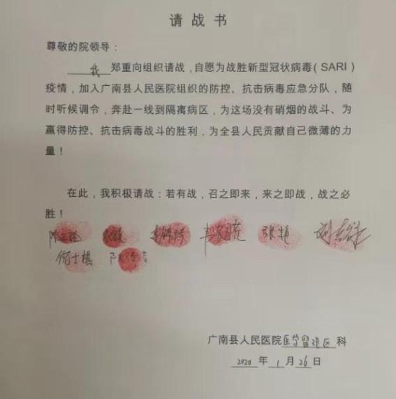 cns_nong_3b03431c9f8f47113d_3.jpg