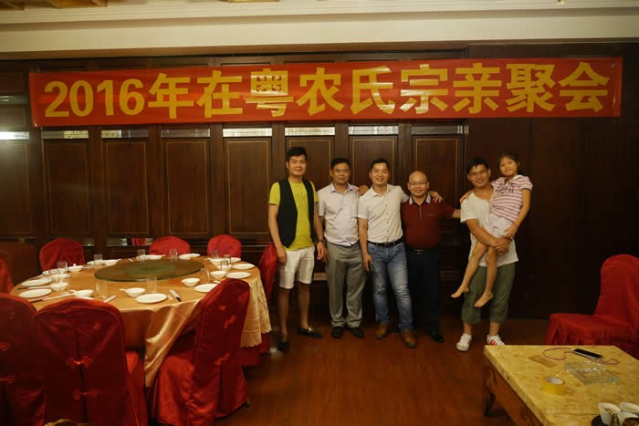 cns_nong_3ca0073a81607d0c73_0.jpg