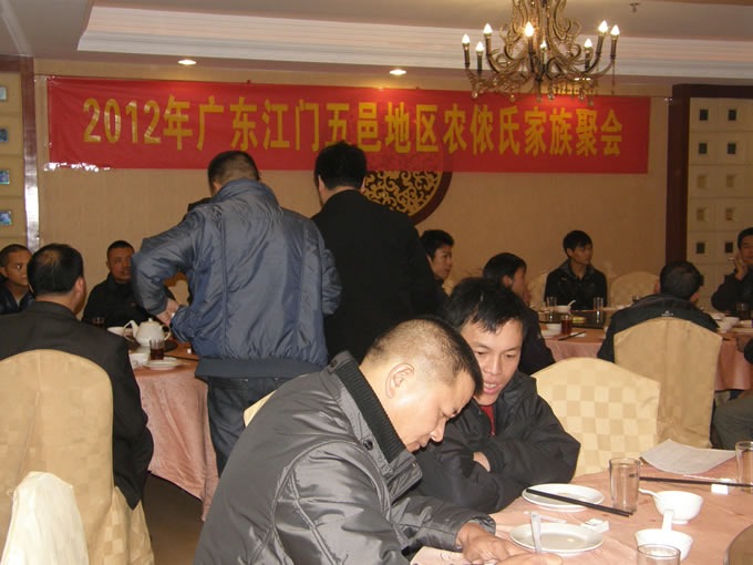 cns_nong_3e65a56a7f0758f201_5.jpg