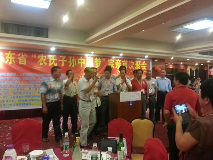 cns_nong_486b165b629bc34bce_20.jpg