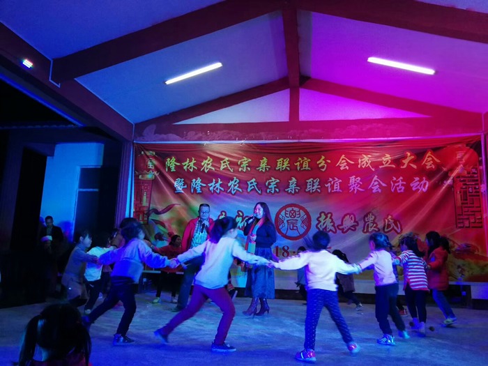cns_nong_4c87bc8427645fb5ae_20.jpg