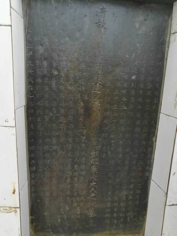 cns_nong_55475d7e5c0e820d5a_0.jpg