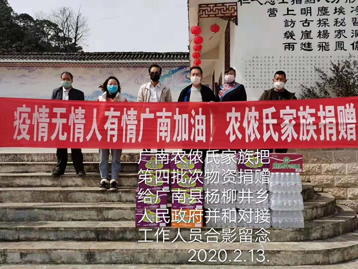 cns_nong_577f760eb6b8cf27a0_5.jpg