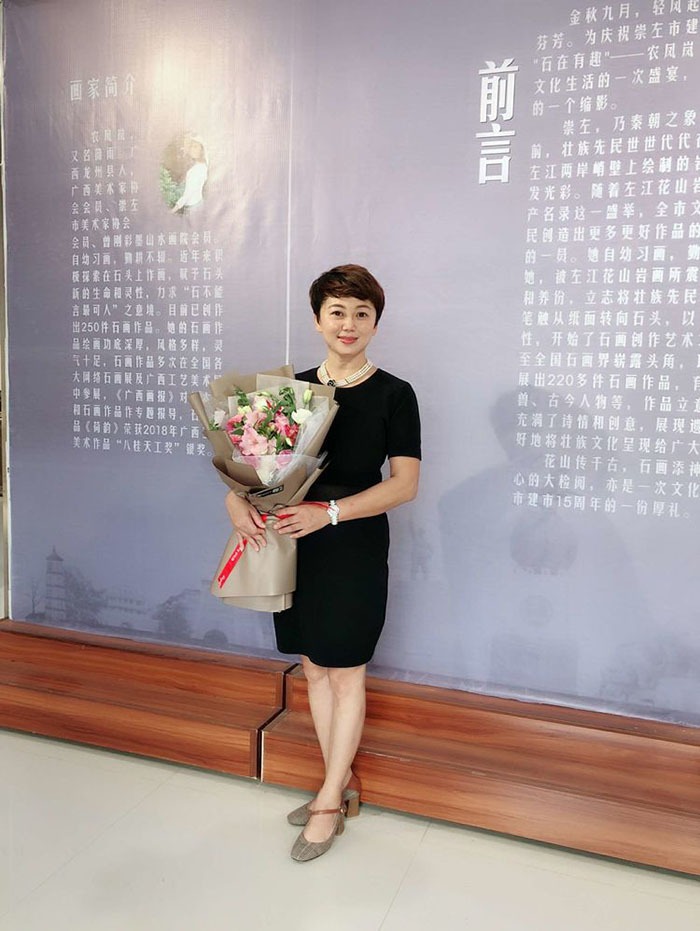 cns_nong_584486b041ed4c7096_69.jpg