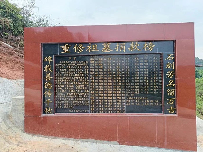cns_nong_58a283afff7ec70054_19.jpg