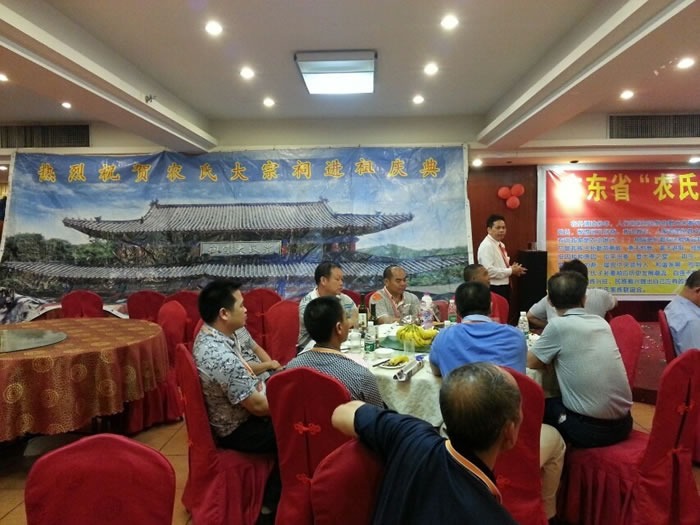 cns_nong_595d412e122d20212a_10.jpg