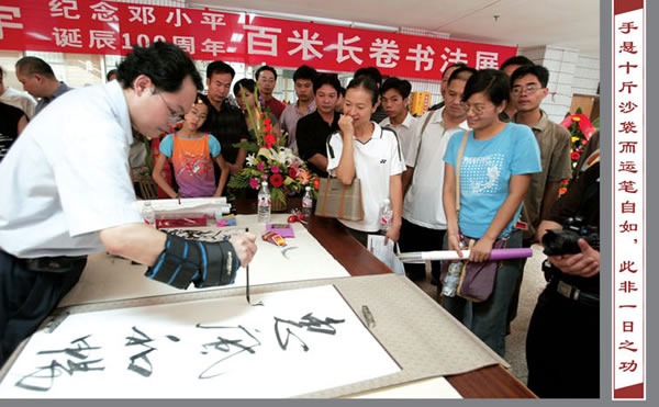 cns_nong_5c049a5a4a56bcc553_23.jpg