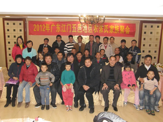 cns_nong_5e1fc7f5c74ddc2e10_30.jpg