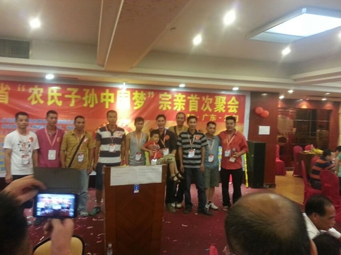 cns_nong_5ee6c88f57c236de4d_17.jpg