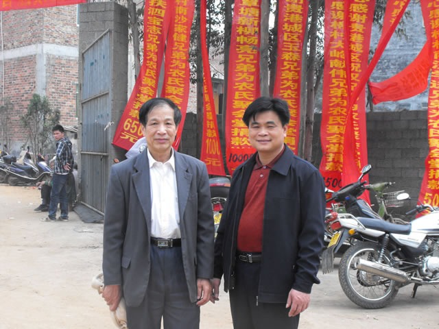 cns_nong_74785462d5f3a14fa6_1.jpg