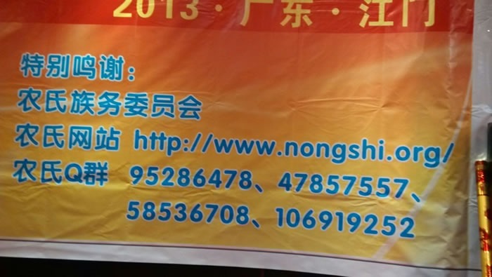cns_nong_769a533ea5db21ce4f_1.jpg