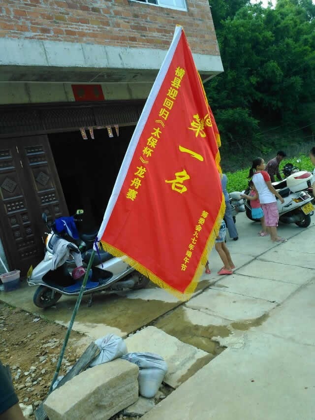 cns_nong_7a525d217cb45dcce3_4.jpg