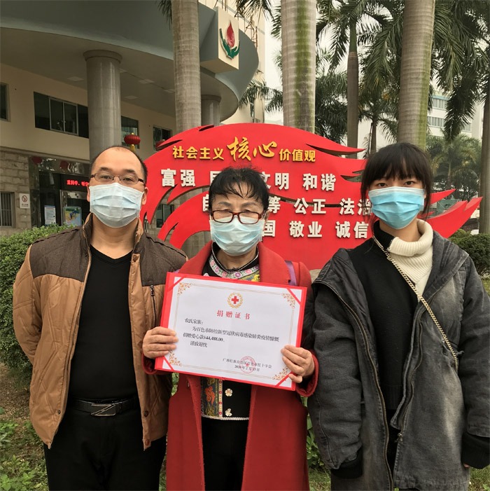 cns_nong_7a683ab6ed2c256226_14.jpg