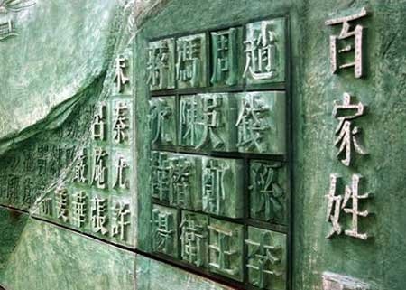 cns_nong_87a6043bcf6c849d9d_2.jpg
