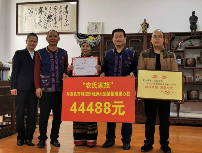 cns_nong_8983d7c4cd7bd41d62_12.jpg