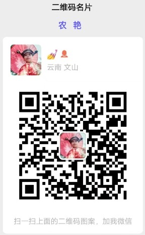 cns_nong_99113fceb7b306315c_1.jpg