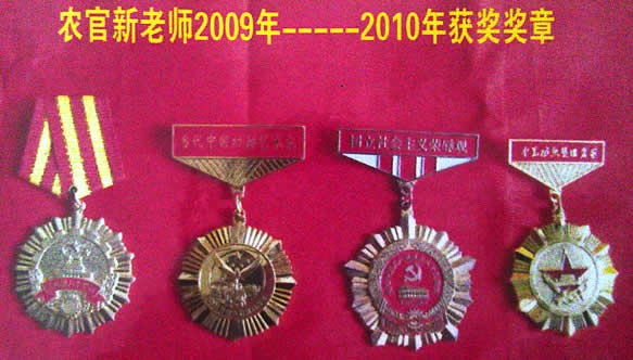 cns_nong_9d08564344fa73e2aa_1.jpg