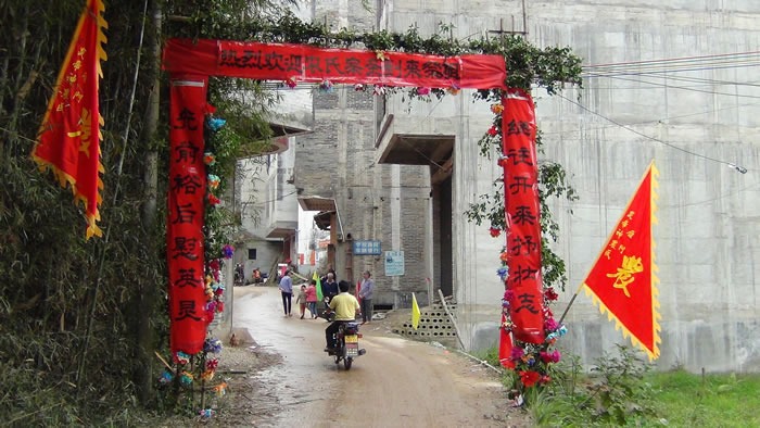 cns_nong_a648c77940b5a0e6d3_0.jpg