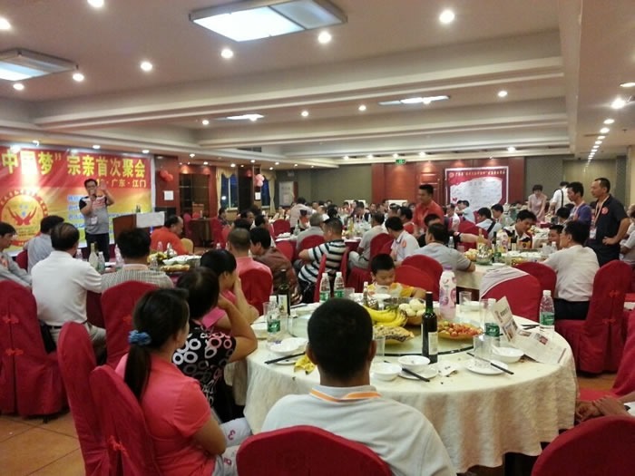 cns_nong_a77fd63dd323c87b93_11.jpg
