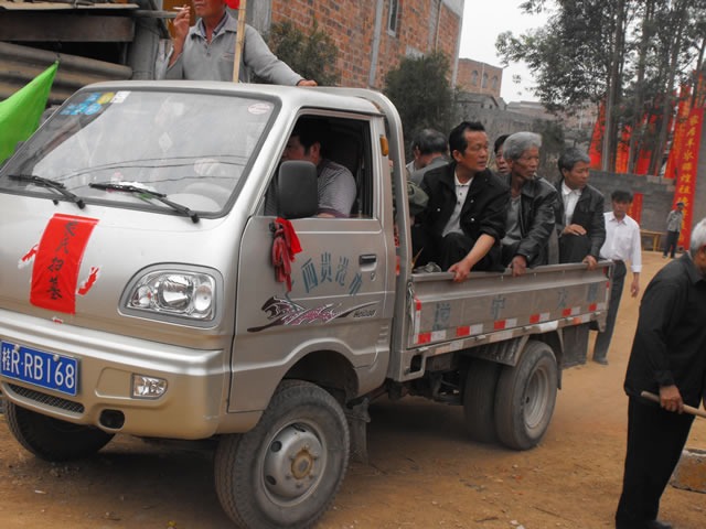 cns_nong_a80bdf82bf6ce63ce0_5.jpg