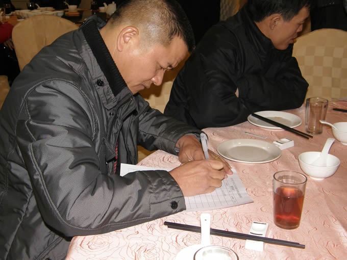 cns_nong_a946b99d5d3747020d_4.jpg