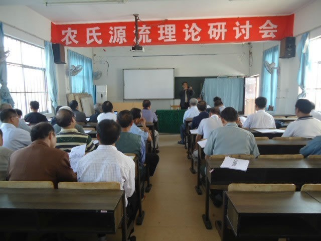 cns_nong_a9b50ea5f3a4d8b7a9_0.jpg