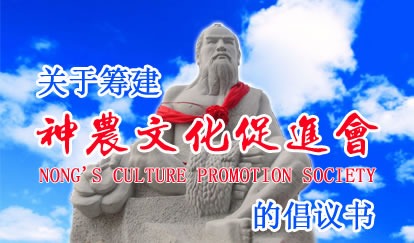 cns_nong_b0da9f740f2e540a05_0.jpg