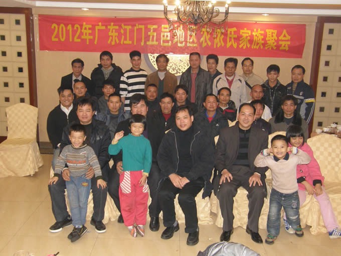 cns_nong_b87c9ae9bee57c052c_29.jpg