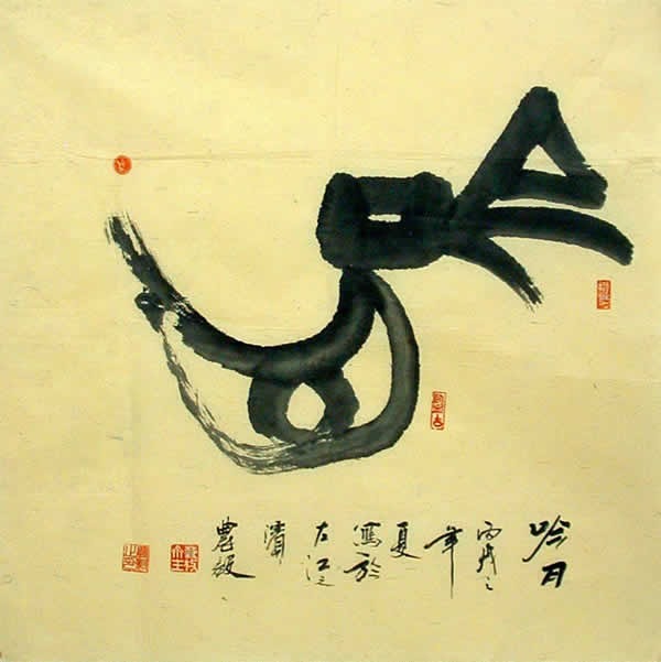 cns_nong_bc50db00447e76ff06_12.jpg