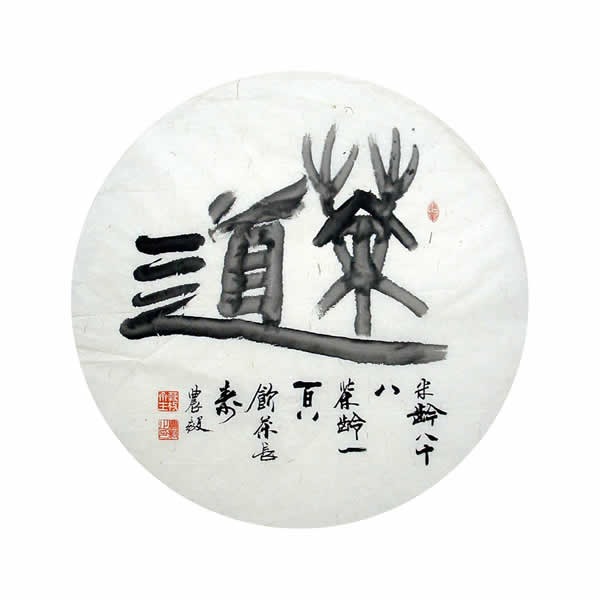 cns_nong_bf44657f6e420cecd8_11.jpg