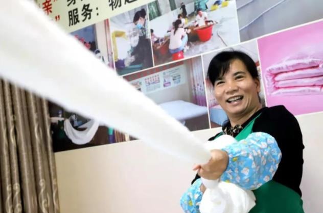 cns_nong_c05e7eefce7d00a90d_0.jpg