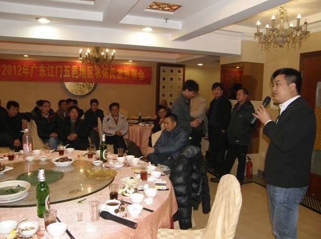 cns_nong_c55e3fdfe0e59c1514_14.jpg