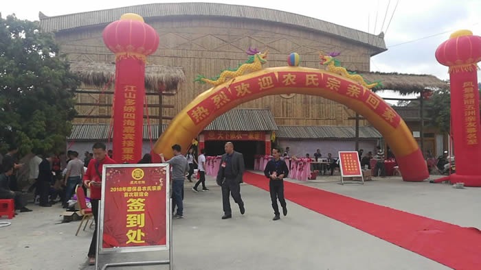 cns_nong_d5cd850c108ac96881_1.jpg