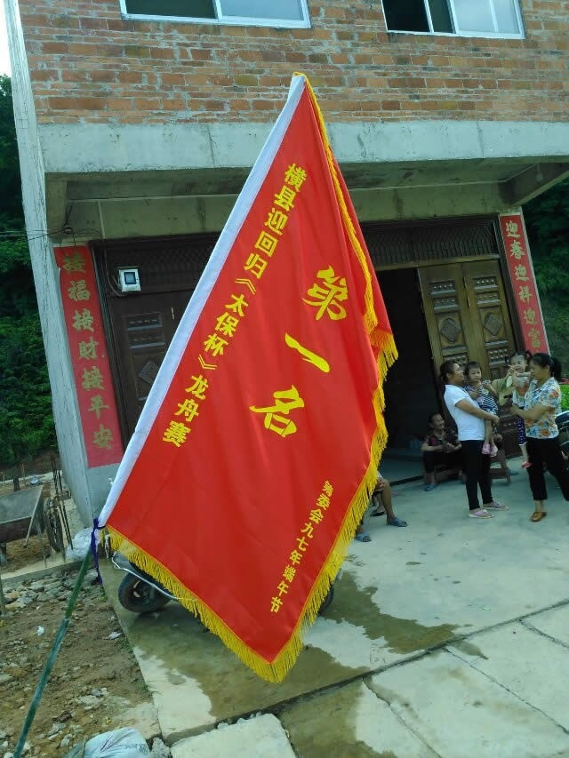 cns_nong_dc94de6e87c59429dd_8.jpg