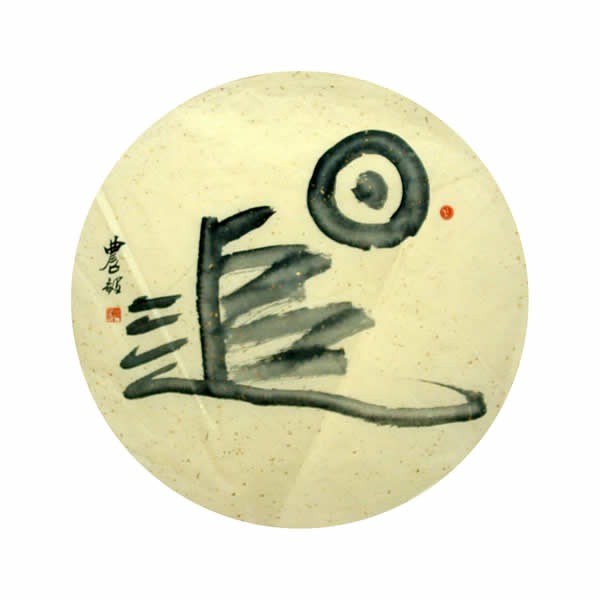 cns_nong_df9f3d162a043898f6_9.jpg
