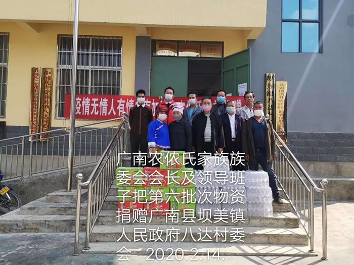 cns_nong_e0999aa94008ff5b25_7.jpg