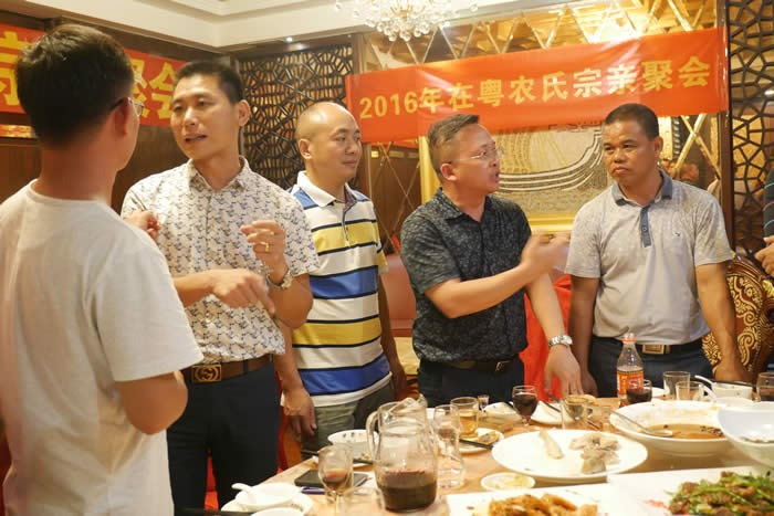 cns_nong_e0ae0f7bc40ae19327_33.jpg