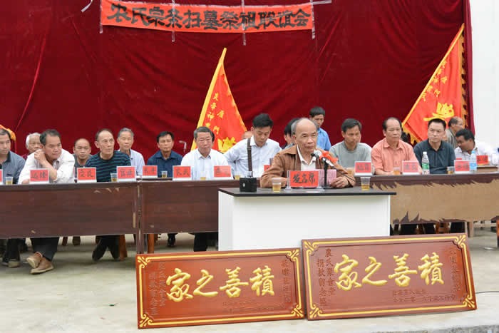 cns_nong_e4332efba2538e54ec_2.jpg