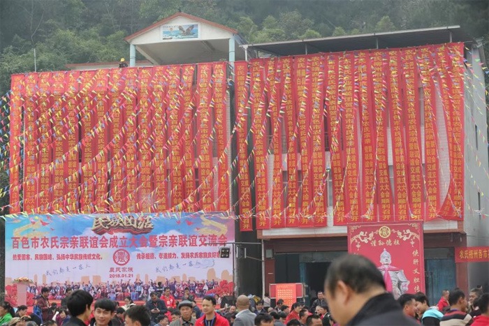 cns_nong_e44d60de4744e1c7ef_4.jpg