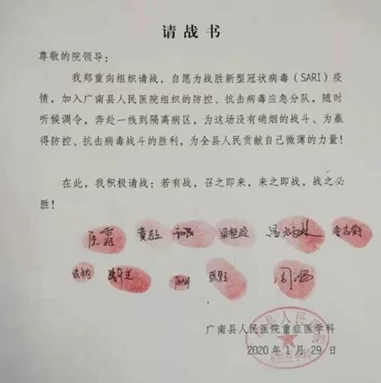 cns_nong_e57acee96f39002aa2_5.jpg