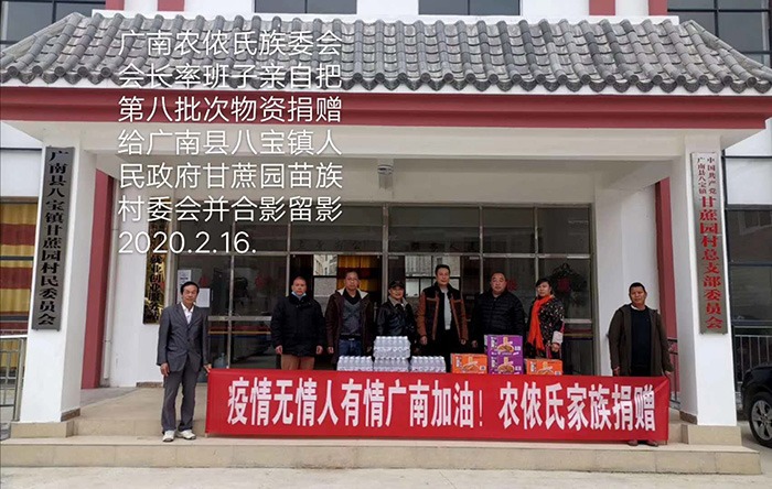 cns_nong_e8a5a9fc732861b479_11.jpg