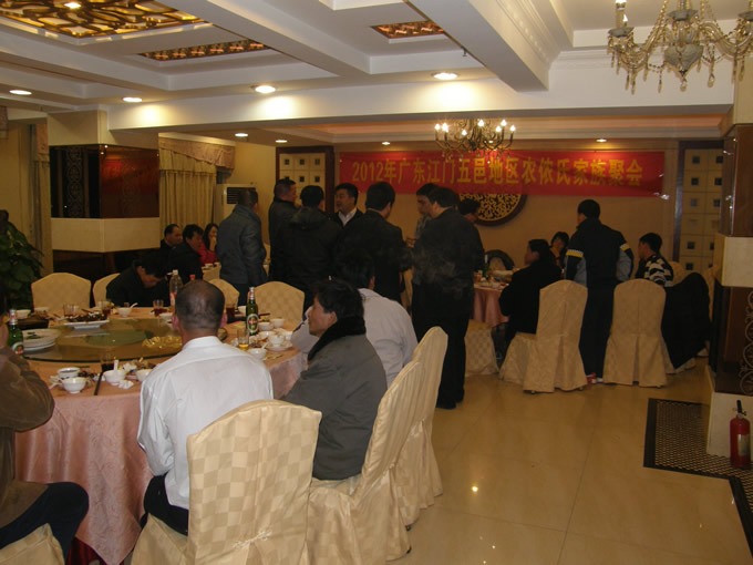 cns_nong_fe06465bdb965e18b5_26.jpg