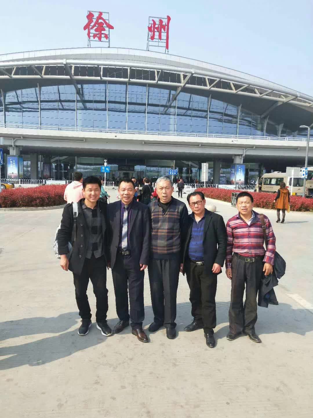中华平氏联谊总会撰修国谱会议在山东邹城隆重召开！（活动纪实）.jpg
