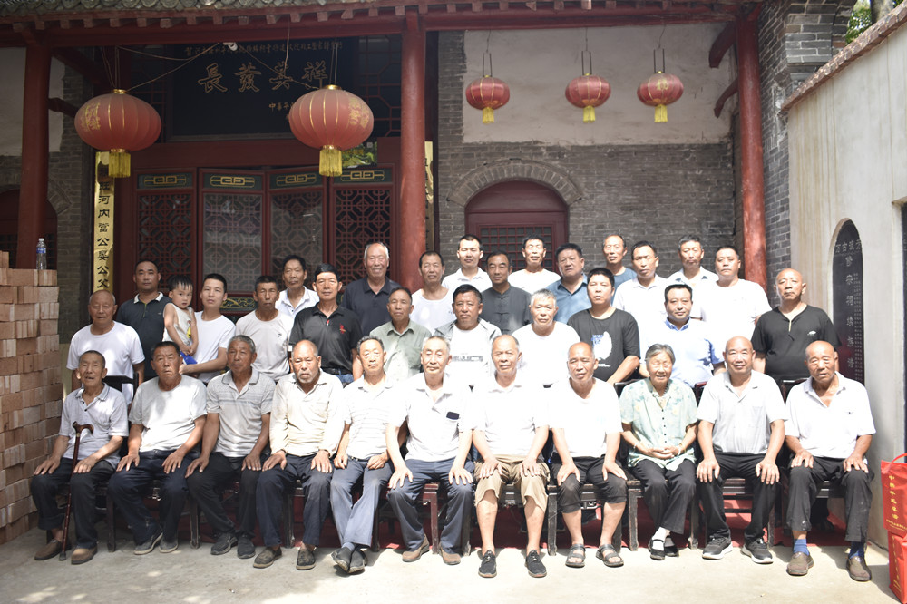《中华平氏总谱》汝州支会发行仪式在平氏祠堂举行（遗迹资料）.jpg
