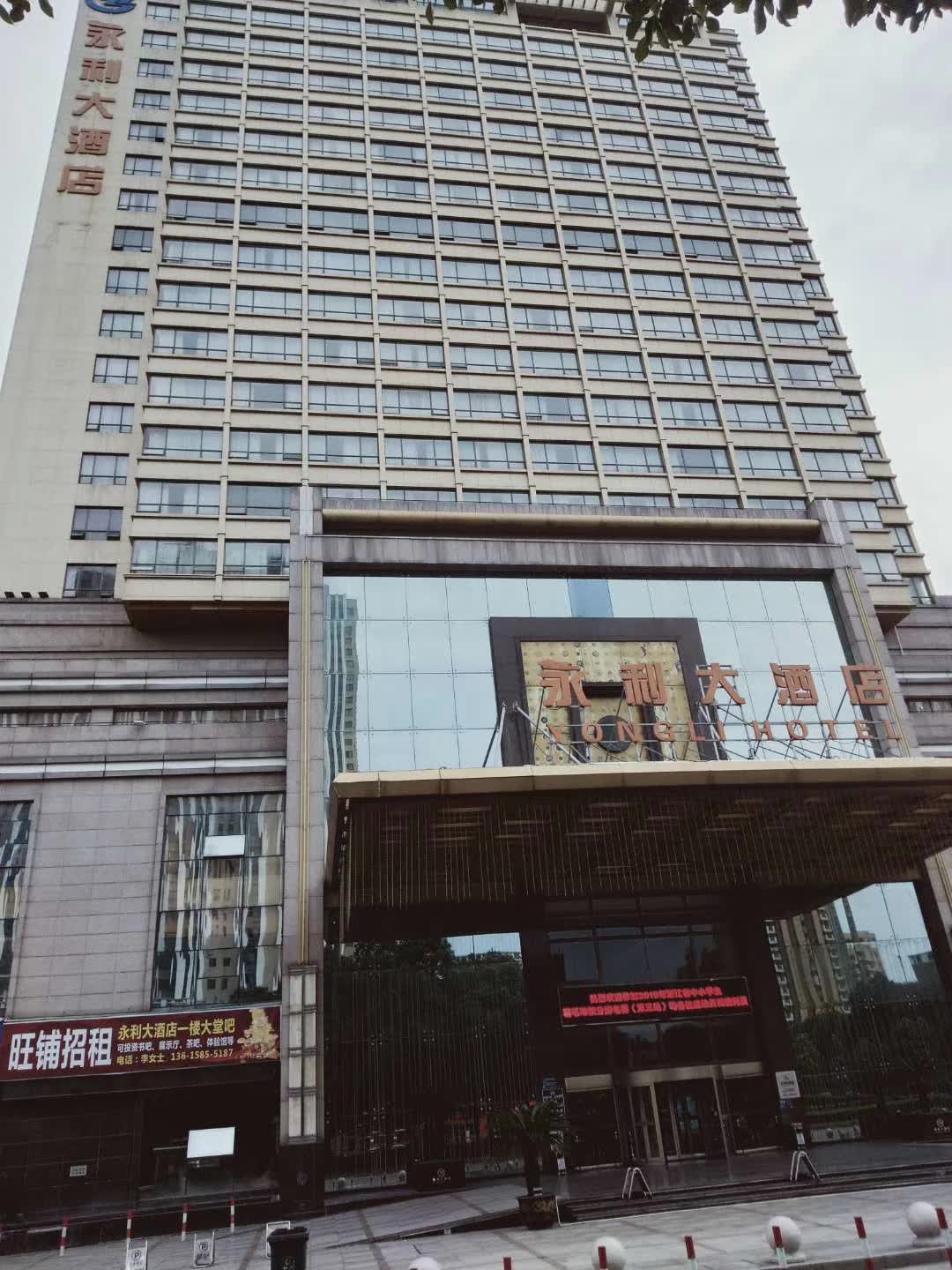 浙江寻亲之旅第四站——绍兴（宗族资料）.jpg