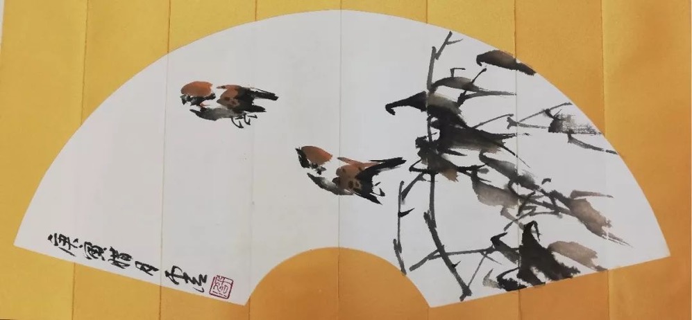 平治先生精品书画展（文献整理）.jpg